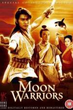 Watch Zhan shen chuan shuo Myflixer