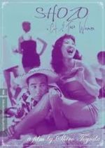 Watch A Cat and Two Women Myflixer