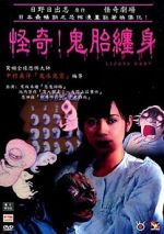 Watch Lizard Baby Myflixer