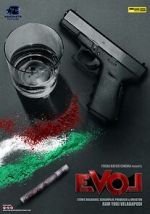 Watch EVOL: A Love Story in Reverse Myflixer