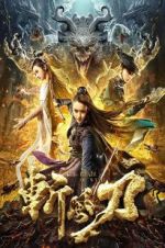 Watch The Blade of Wind Myflixer
