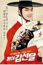 Watch Seondal The Man Who Sells the River Myflixer