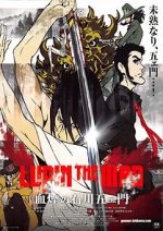 Watch Lupin the Third: The Blood Spray of Goemon Ishikawa Myflixer