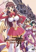 Watch Tenkuu Danzato Skelter Heaven Myflixer