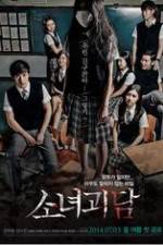 Watch Mourning Grave Myflixer