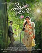Watch Neeyum Njanum Myflixer