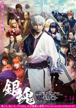 Watch Gintama Live Action the Movie Myflixer