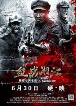 Watch Battle of Xiangjiang River Myflixer