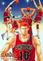 Watch Slam Dunk: Zenkoku Seiha da! Sakuragi Hanamichi Myflixer