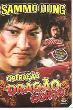 Watch Fei Lung gwoh gong Myflixer