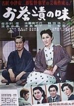 Watch The Flavor of Green Tea Over Rice Myflixer