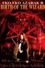 Watch Eko eko azaraku II Myflixer