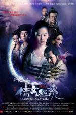 Watch A Chinese Ghost Story Myflixer