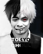 Watch Tokyo Ghoul: Re - Anime Myflixer