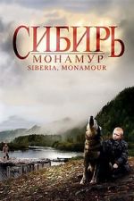 Watch Siberia, Monamour Myflixer