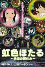 Watch Rainbow Fireflies Myflixer