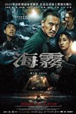 Watch Abyssal Spider Myflixer