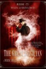 Watch The Great Magician Myflixer