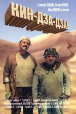 Watch Kin-Dza-Dza Myflixer