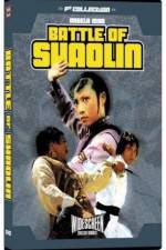 Watch Bo ming Myflixer