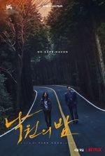 Watch Night in Paradise Myflixer
