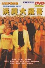 Watch The Legendary 'Tai Fei' Myflixer