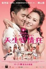 Watch Natural Born Lovers Myflixer