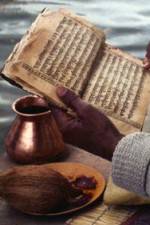 Watch Scientific Verification of Vedic Knowledge Myflixer