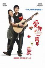 Watch Love You 10000 Years Myflixer