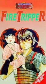 Watch Rumic World: Fire Tripper Myflixer