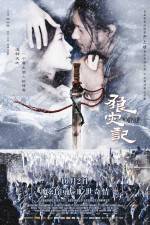 Watch The Warrior and the Wolf  (Lang zai ji) Myflixer