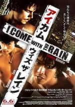 Watch I Come with the Rain Myflixer