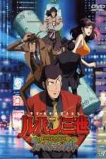 Watch Lupin III Hemingway Papers Myflixer