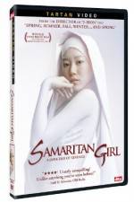 Watch Samaria Myflixer