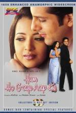 Watch Hum Ho Gaye Aap Ke Myflixer