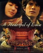 Watch Kono mune ippai no ai wo Myflixer