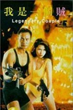 Watch Legendary Couple Myflixer