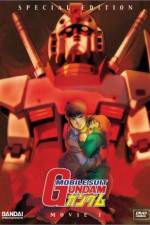 Watch Kid� senshi Gandamu I Myflixer
