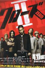 Watch Kur�zu zero II Myflixer