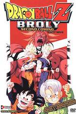 Watch Doragon b�ru Z: Kiken na Futari! S�p� senshi wa Nemurenai Myflixer