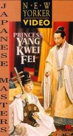 Watch Princess Yang Kwei-fei Myflixer