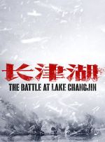 Watch The Battle at Lake Changjin Myflixer