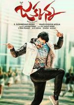 Watch Jakkanna Myflixer