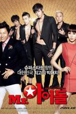 Watch Mr Idol Myflixer