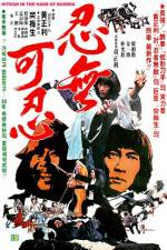 Watch Hitman in the Hand of Buddha Myflixer