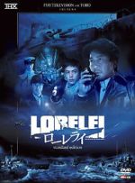 Watch Lorelei Myflixer