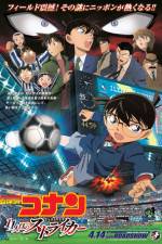 Watch Detective Conan The Eleventh Striker Myflixer