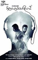 Watch Thiruttu Payale 2 Myflixer