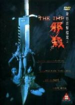Watch The Imp Myflixer