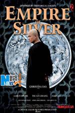 Watch Baiyin diguo Myflixer